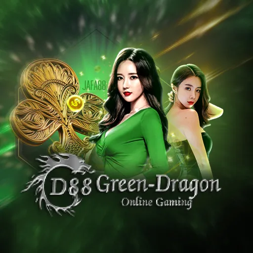 Green Dragon : TITAN368